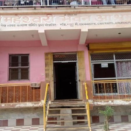 Maheshwari Bhavan By Wb Inn Sitapur Muafi Εξωτερικό φωτογραφία